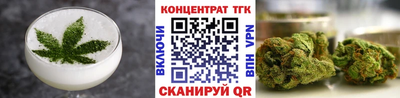 блэк спрут как войти  где купить   Домодедово  Canna-Cookies конопля 
