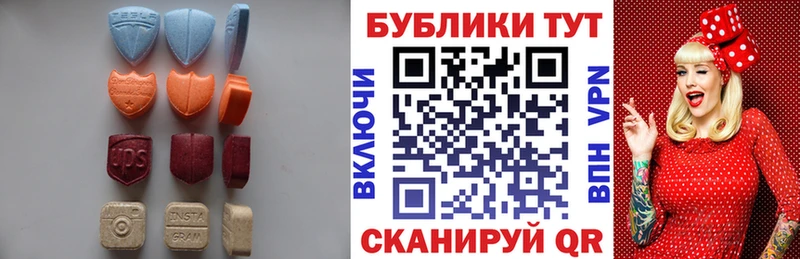 Ecstasy бентли  Домодедово 