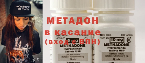 сатива Михайлов