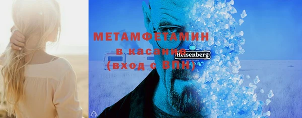 гашиш Михайловск