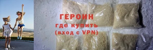 сатива Михайлов