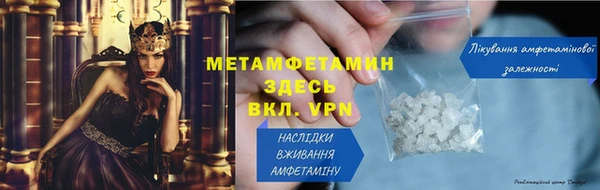 гашиш Михайловск