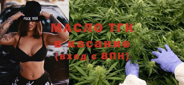 гашиш Михайловск