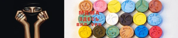 сатива Михайлов