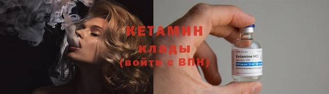 сатива Михайлов