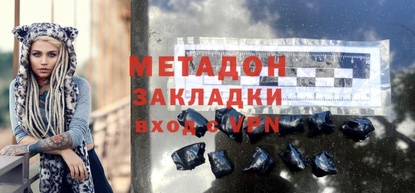 сатива Михайлов