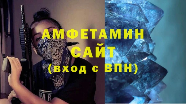 гашиш Михайловск