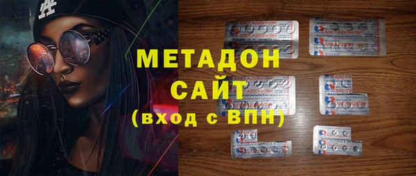 гашиш Михайловск
