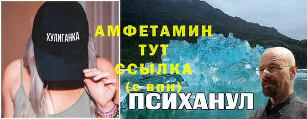 сатива Михайлов