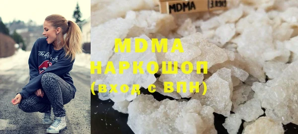 гашиш Михайловск
