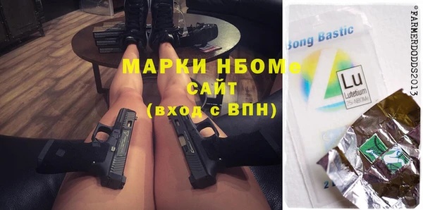 сатива Михайлов