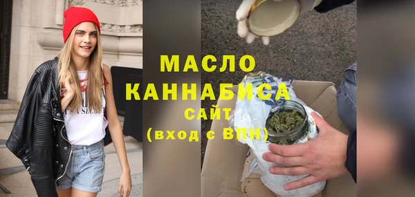 гашиш Михайловск