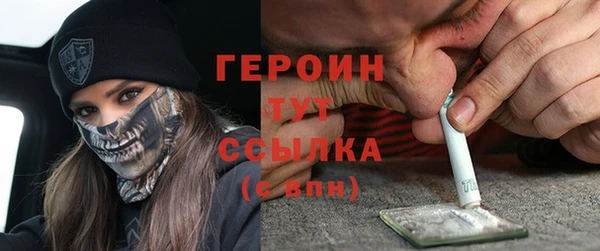 гашиш Михайловск