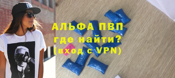 сатива Михайлов