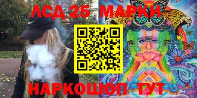 прущие крисы Малоярославец