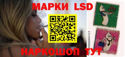 прущие крисы Малоярославец