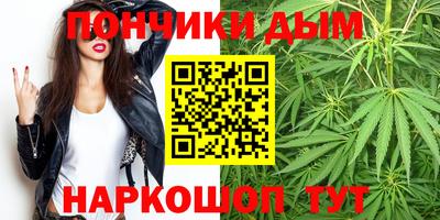 прущие крисы Малоярославец