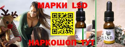 амфетамин Мариинск