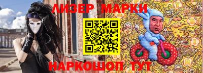 прущие крисы Малоярославец
