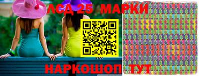 прущие крисы Малоярославец