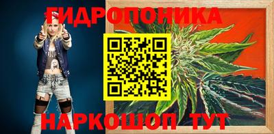 прущий лед Малгобек
