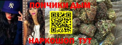амфетамин Мариинск