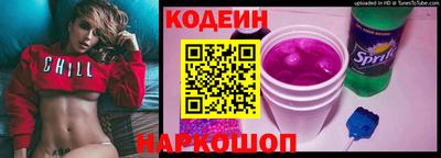прущие крисы Малоярославец