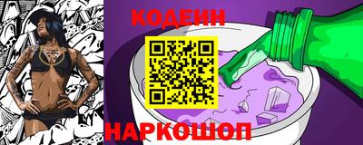 амфетамин Мариинск