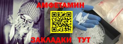 прущие крисы Малоярославец