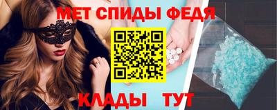 прущие крисы Малоярославец