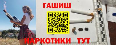 прущий лед Малгобек