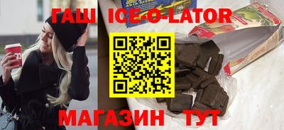 прущие крисы Малоярославец