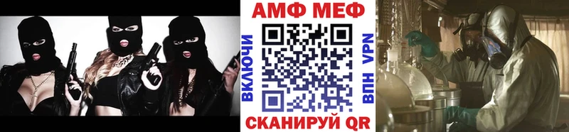 Метамфетамин Декстрометамфетамин 99.9% Домодедово