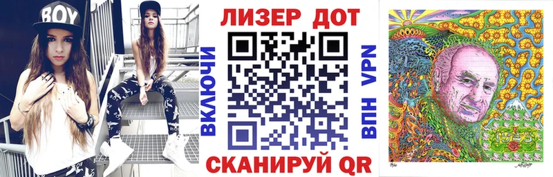 даркнет сайт  Домодедово  Наркотические марки 1500мкг 